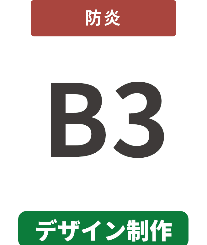 ڥǥɱ7mmѥͥ B3(364mm515mm)