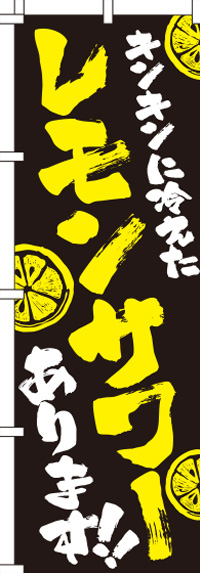 󥵥Τܤ 0050446IN