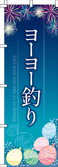 衼衼Τܤ 0070515IN