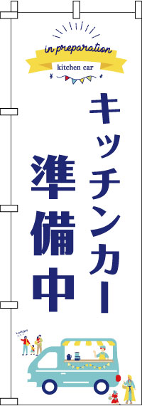 å󥫡Τܤ 0070517IN