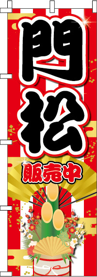 �羾������Τܤ�� 0110553IN