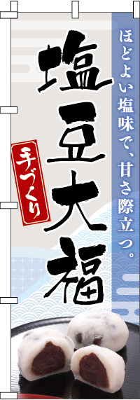 ��Ʀ��ʡ�Τܤ�� 0120846IN