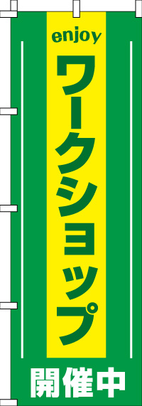 å׳Τܤ 0130794IN