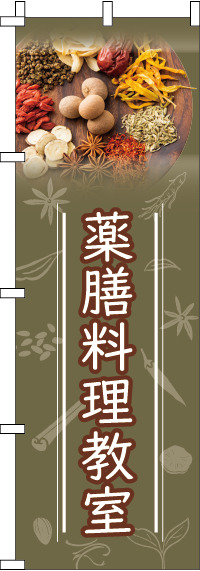 �������������Τܤ�� 0130798IN