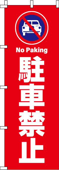 ֶػߤΤܤֿ 0210481IN