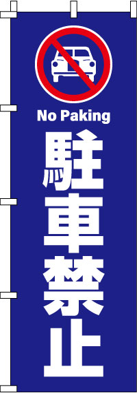 ֶػߤΤܤĿ 0210482IN