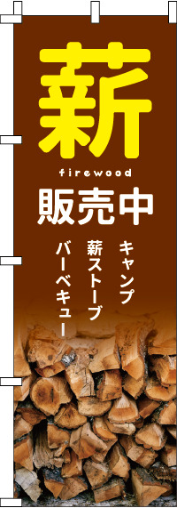 ��������Τܤ�� 0240170IN