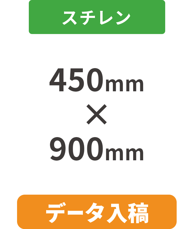 ڥǡơۥ5mmŽ碌(ߥ͡Ȳù)ѥͥ 450mm900mm