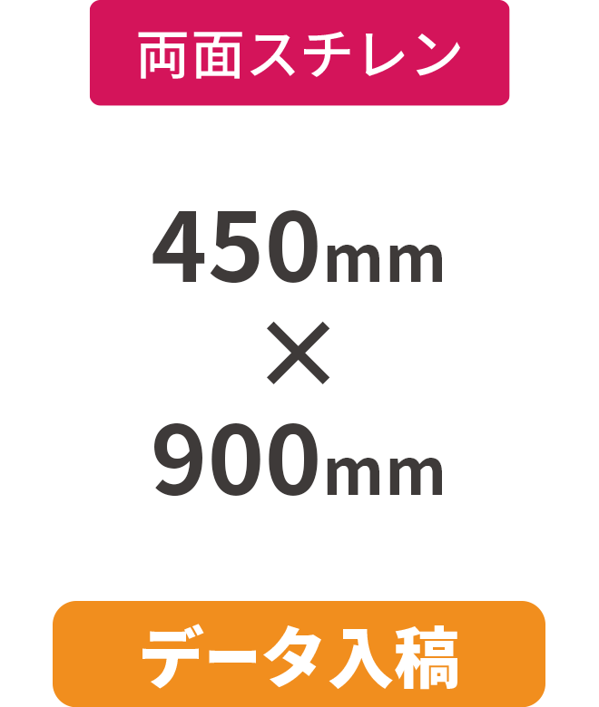 ڥǡơۡξ̡ۥ7mmŽ碌(ߥ͡Ȳù)ѥͥ 450mm900mm