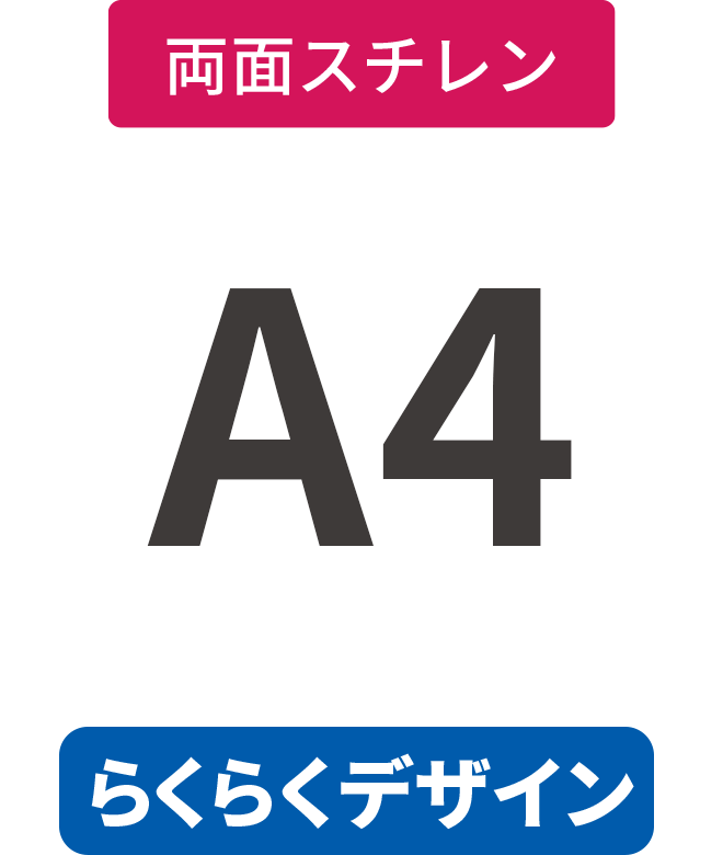ڤ餯餯ǥۡξ̡ۥ5mmŽ碌(ߥ͡Ȳù)ѥͥ A4(210mm297mm)