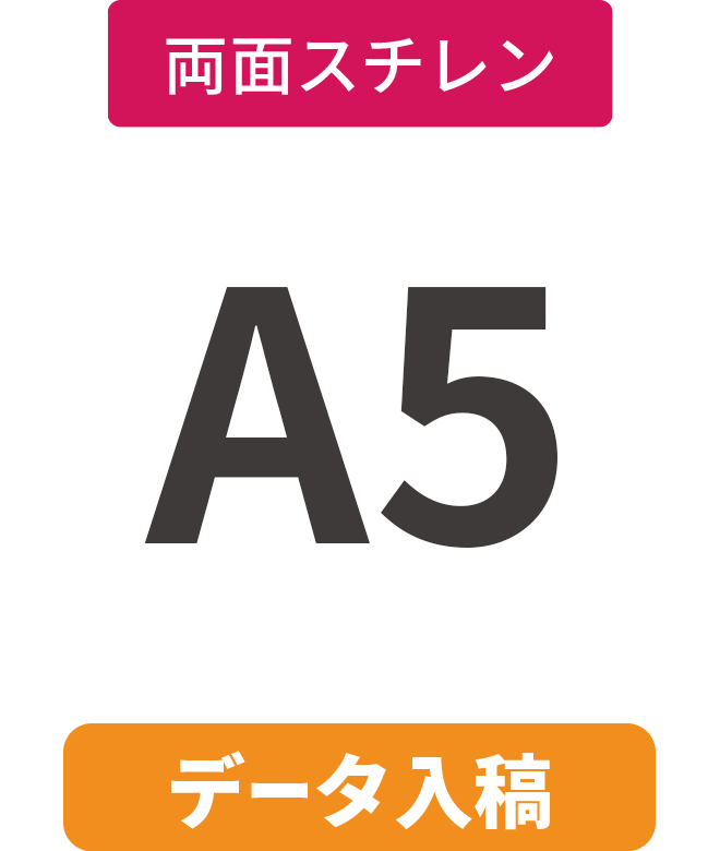 ڥǡơۡξ̡ۥ7mm쥯Ȱѥͥ A5(148mm210mm) 