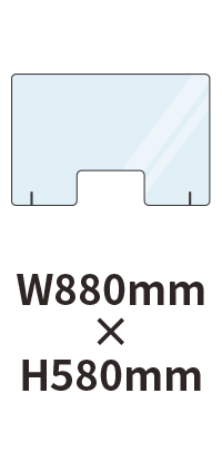 W880H580mm ɻߥѡơ