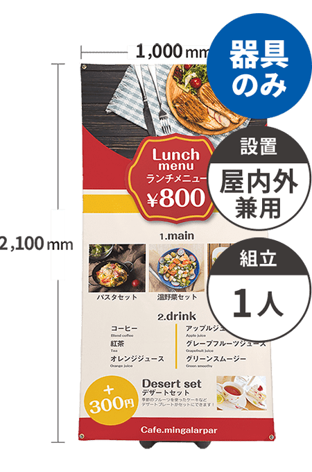 ⳰ѥХʡWIDE(1,000mm) Τ