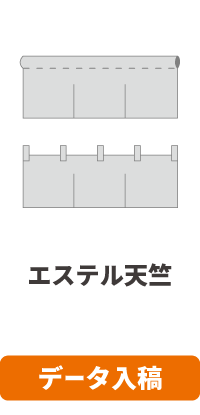 �ڥǡ������ơۥ����ƥ�ŷ���Τ�����